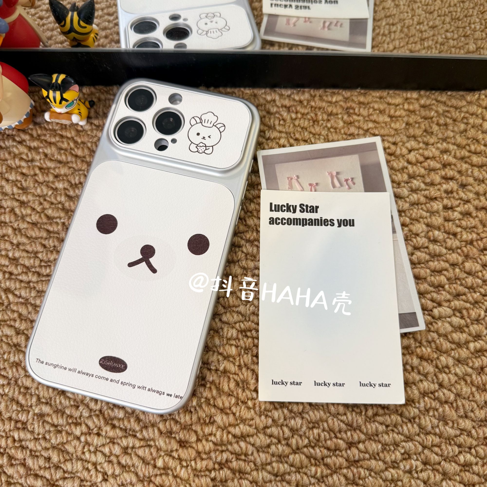小羊皮韩系厨师轻松熊适用iPhone17promax手机壳苹果16新款15pro