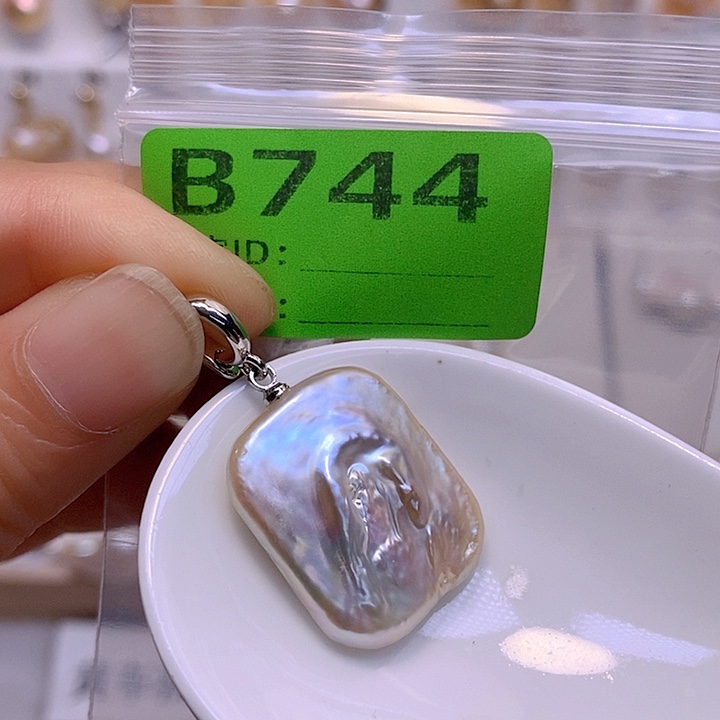 淡水珍珠未镶嵌颈饰