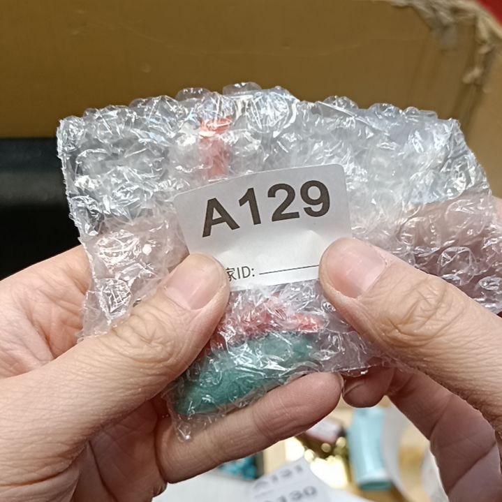 瓷片舟*横瓷器瓷器瓷器瓷器瓷器瓷器