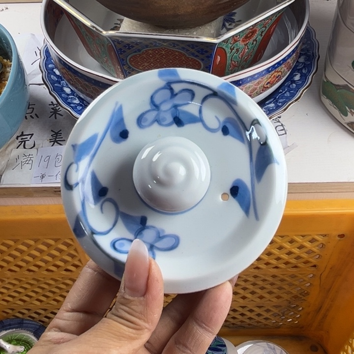 316不锈钢双饮款丽丽瓷器