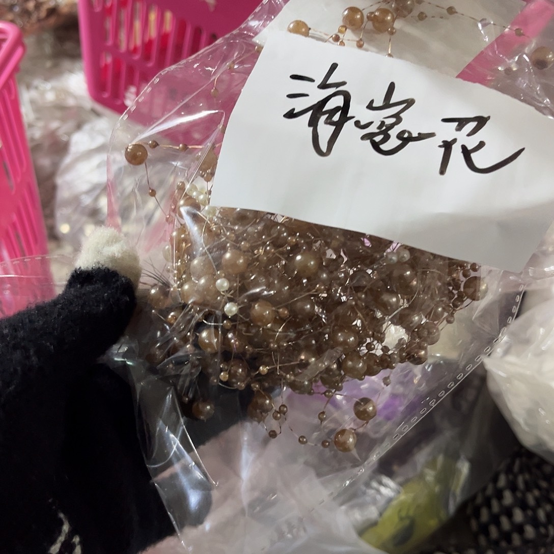 清***花包装设计制作工艺