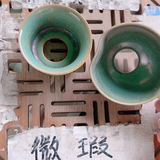 微瑕介意的勿拍，谢谢支持