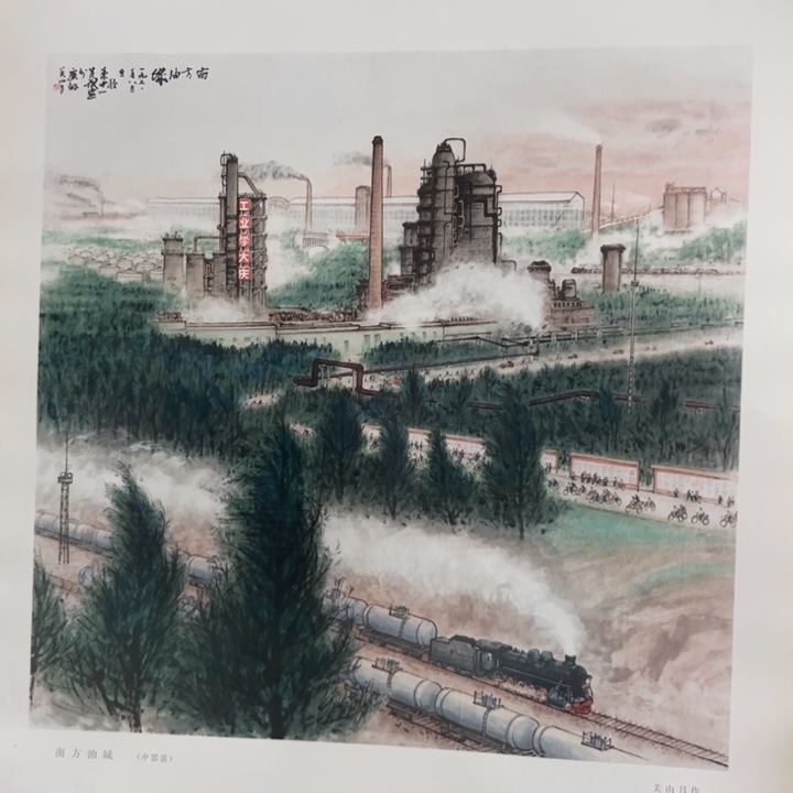 桃***记南方油城民宿装饰