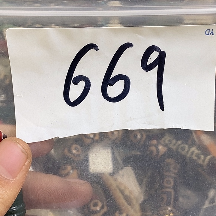 海***葵最美古村专属链接