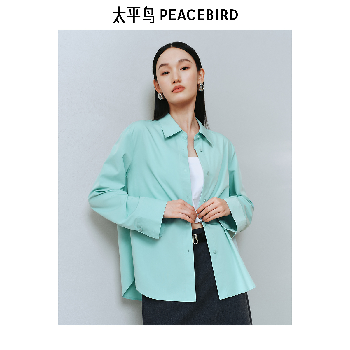 【陈嘉尔专属】太平鸟女装爆款春季新款松石绿衬衫A1CAF1342