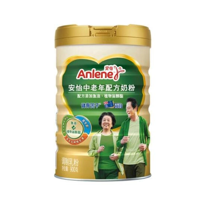 安怡 中老年配方奶粉 900g早餐必备营养奶【京东顺丰】
