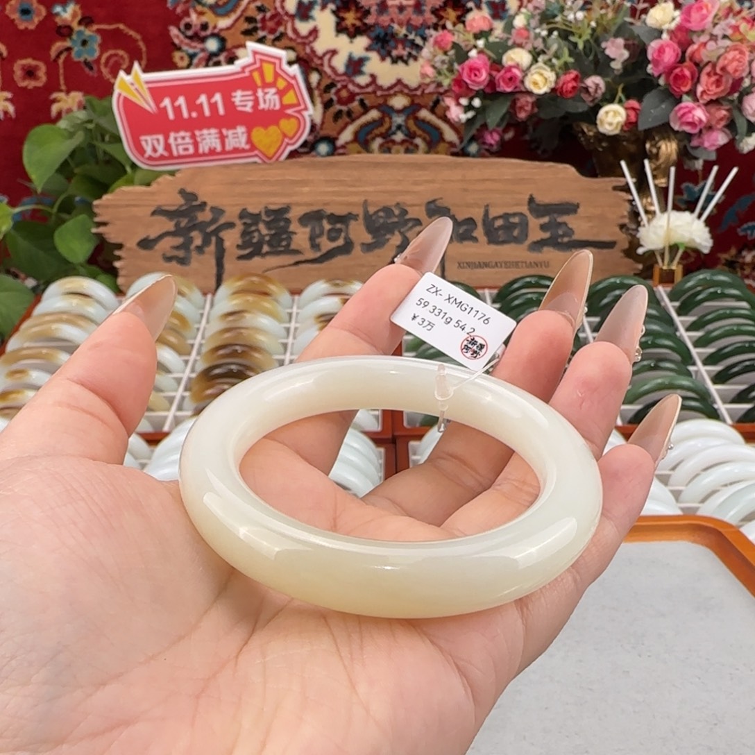 和田玉未镶嵌手镯天然新疆和田玉手镯暖白显白条宽11+