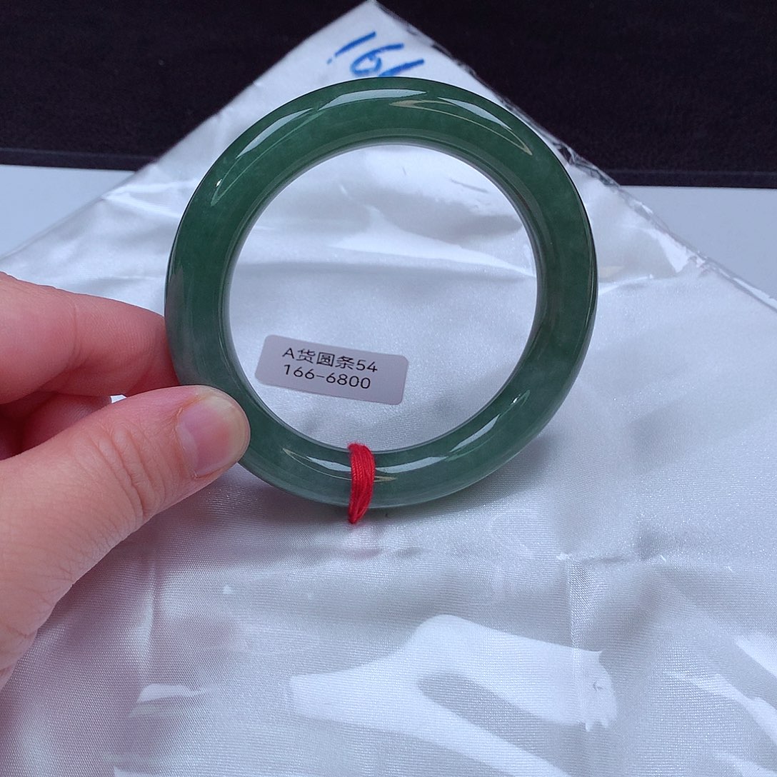 翡翠手镯未镶嵌166号