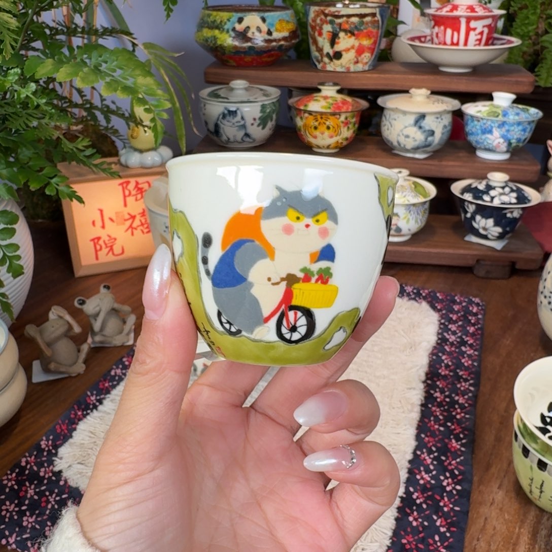 杯杯杯杯杯杯杯810