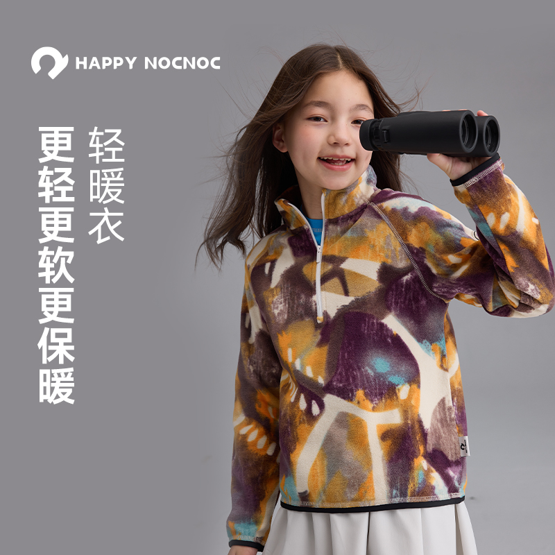 happy nocnoc/敲开心【轻暖衣】半拉链插肩套头衫秋冬打底亲子卫衣