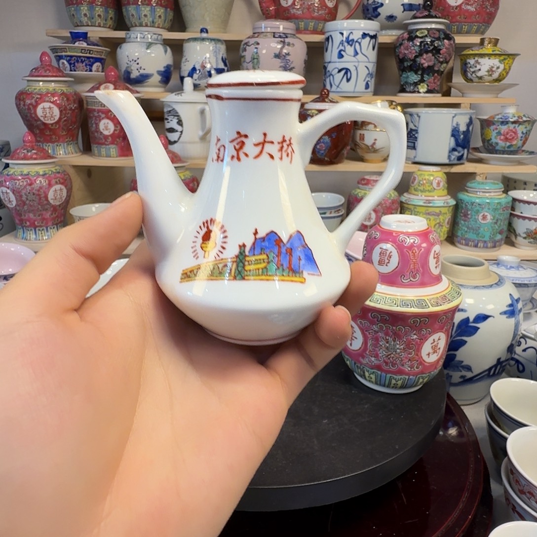 陶瓷陶瓷陶瓷陶瓷