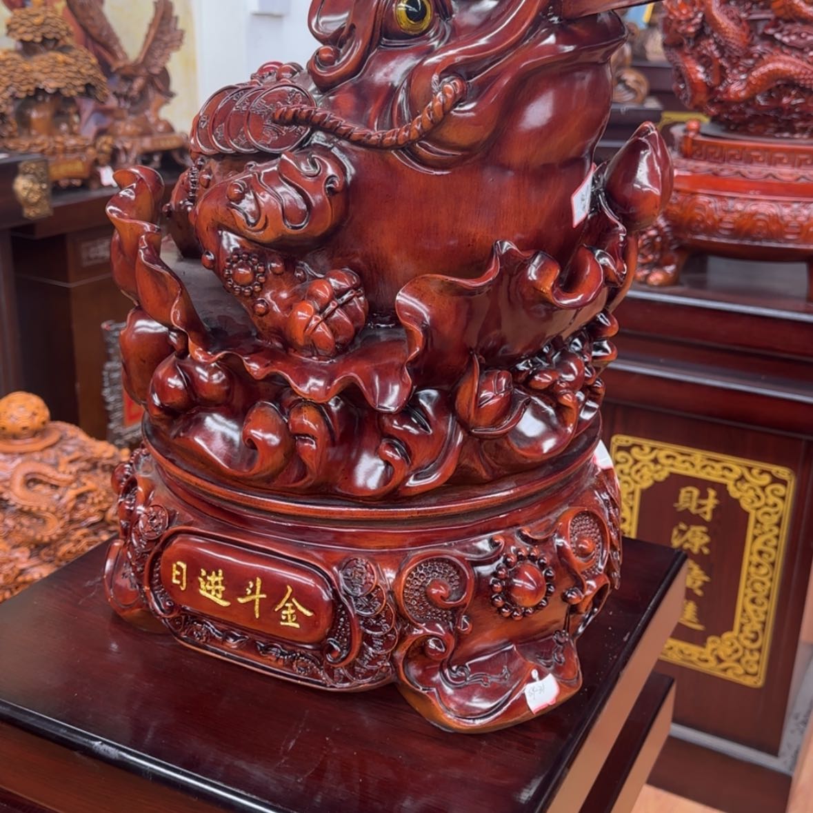 木铁**烟一个金蟾高49