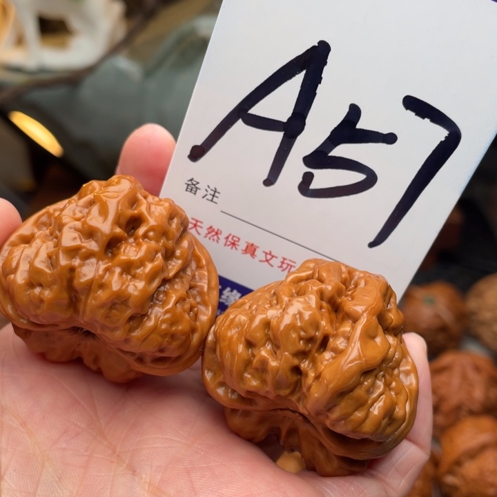 桃核把件文玩核桃蛤蟆头38