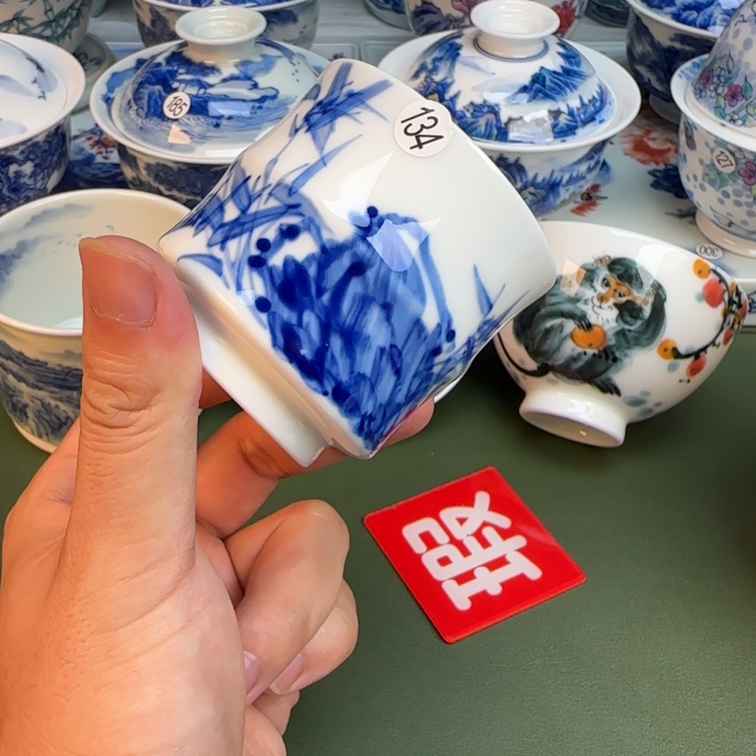 彦祖纯手工手绘茶具134