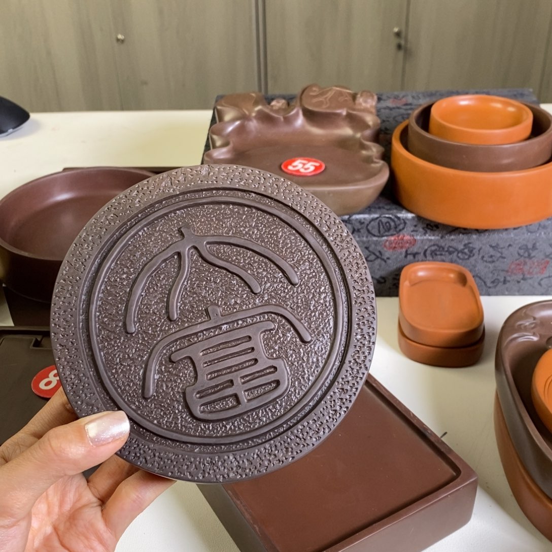 玫瑰紫大富瓦当微瑕