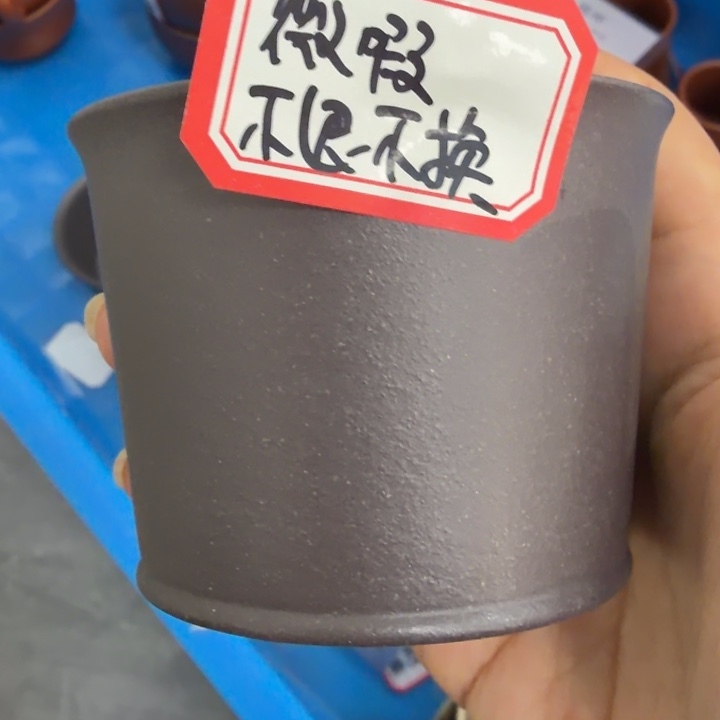 紫砂茶壶宜兴原矿天青