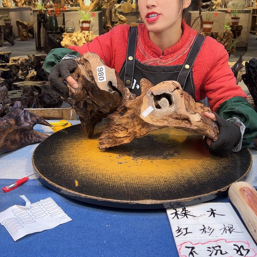 为***家木980/2wwwwwwwwwwqwqqqqq