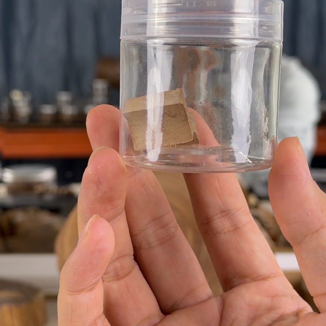 S***7其他檀香木王系列九号料“大树头”10g碎料