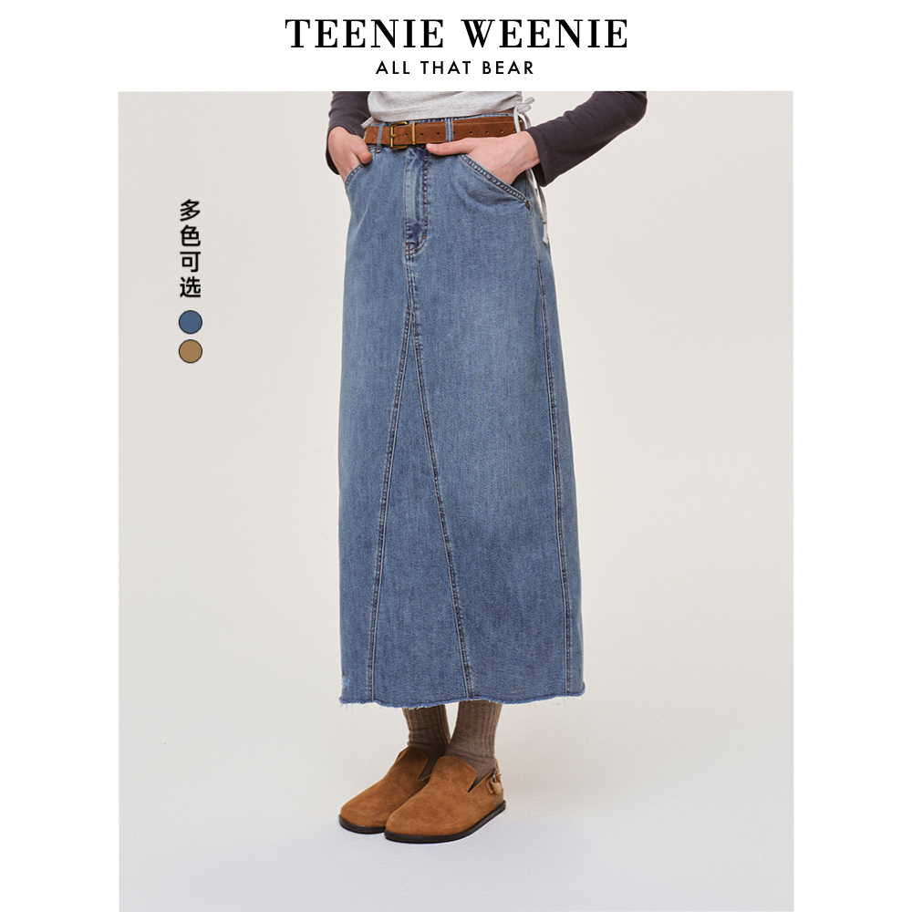 【赵老板专属】TeenieWeenie小熊25年春夏复古设计感中长半身裙0090