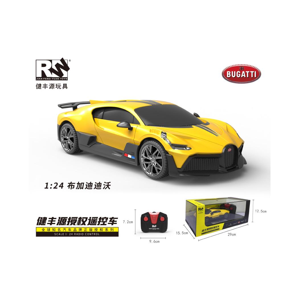 【儿童节礼物】名创优品遥控车系列（布加迪 迪沃 ）