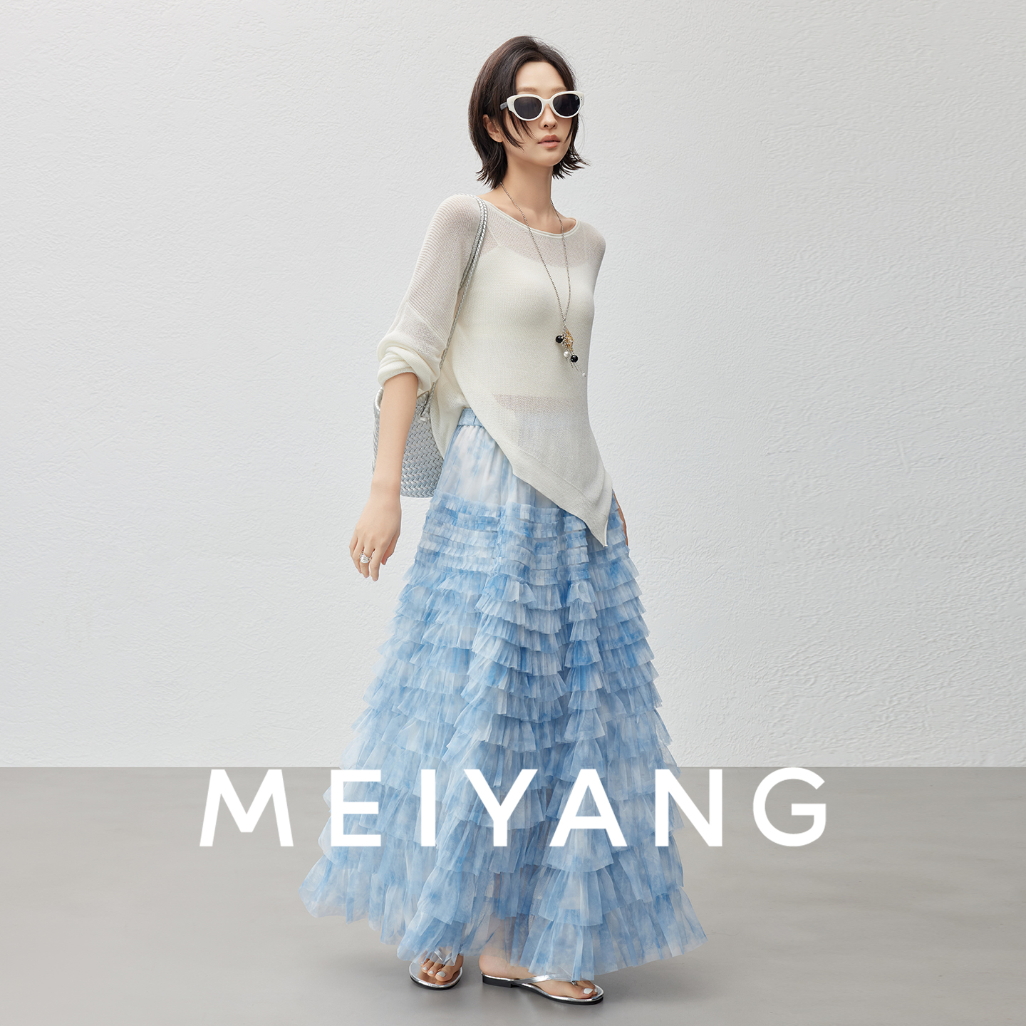 美洋MEIYANG 蛋糕裙三号【商场同款】抽褶纱渐变印花中长裙