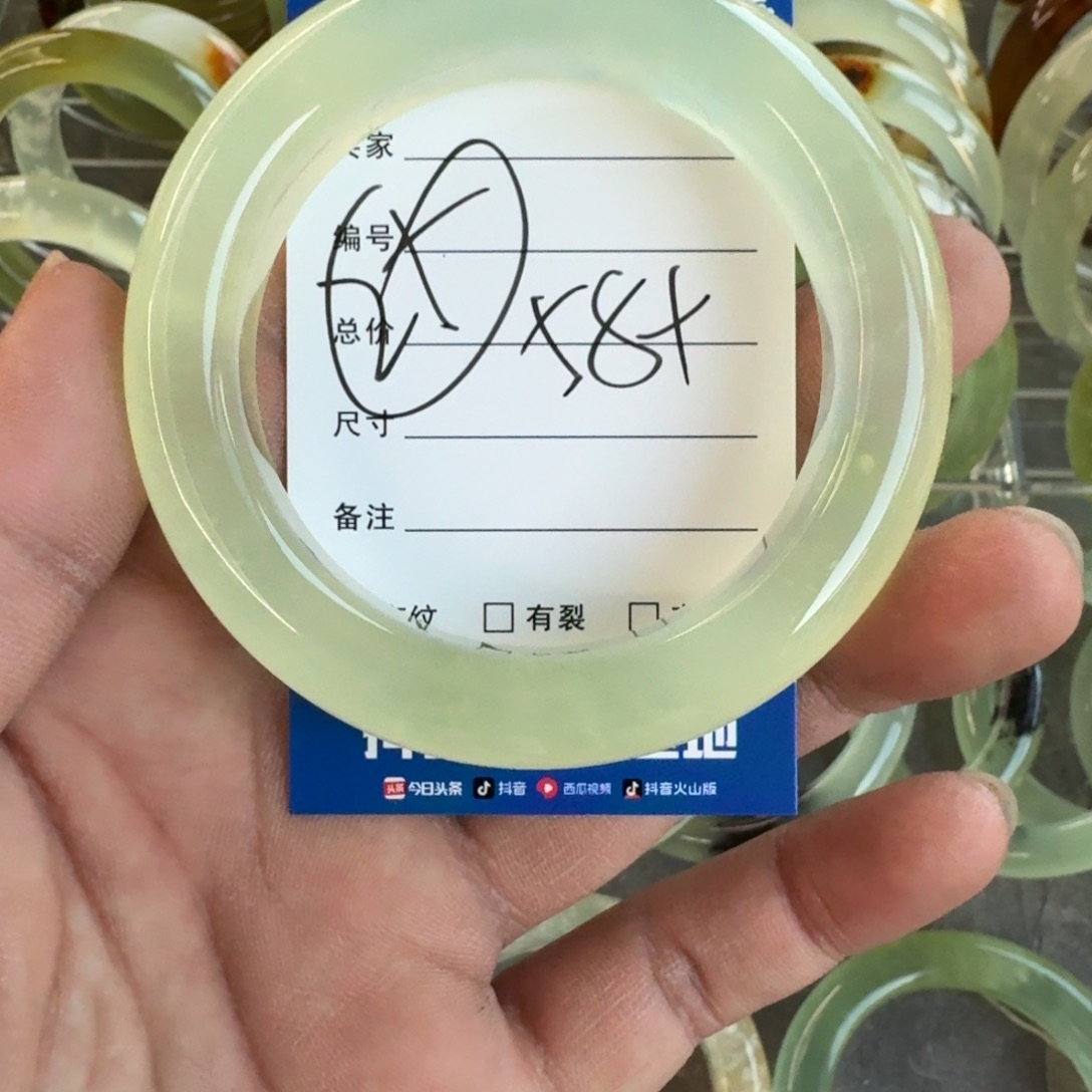 尤***烦蛇纹石玉未镶嵌手镯