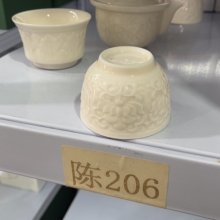 瓷片福利待遇多多哦哦哦