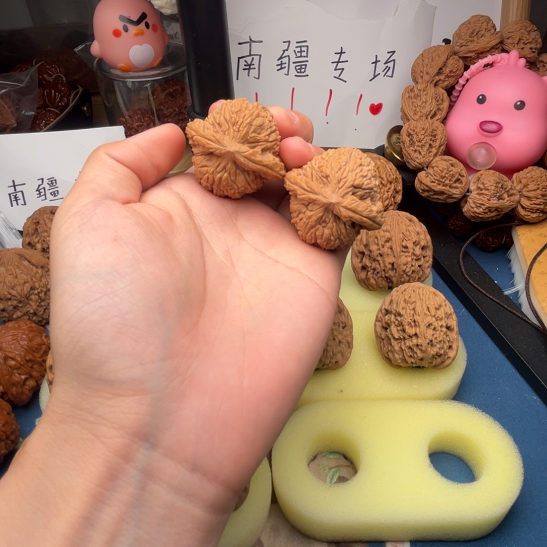 文玩核桃把件36南疆