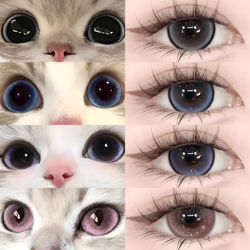 OVOLOOK【2副4片组合】月抛珍宝珠灰清纯女大美瞳大直径隐形眼镜
