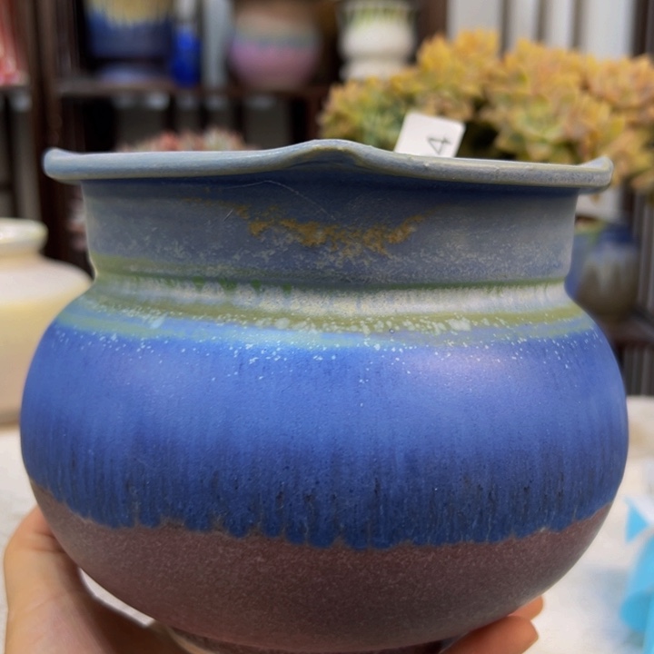 景德镇陶瓷研究所