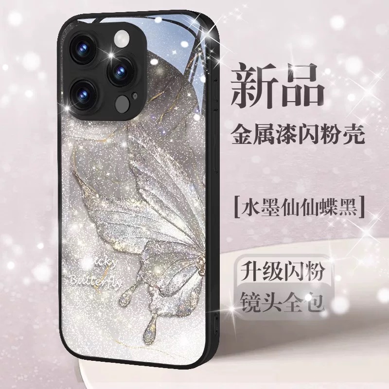小众防摔透明手机保护壳创意网红手机壳个性皮纹艺术镜头全包