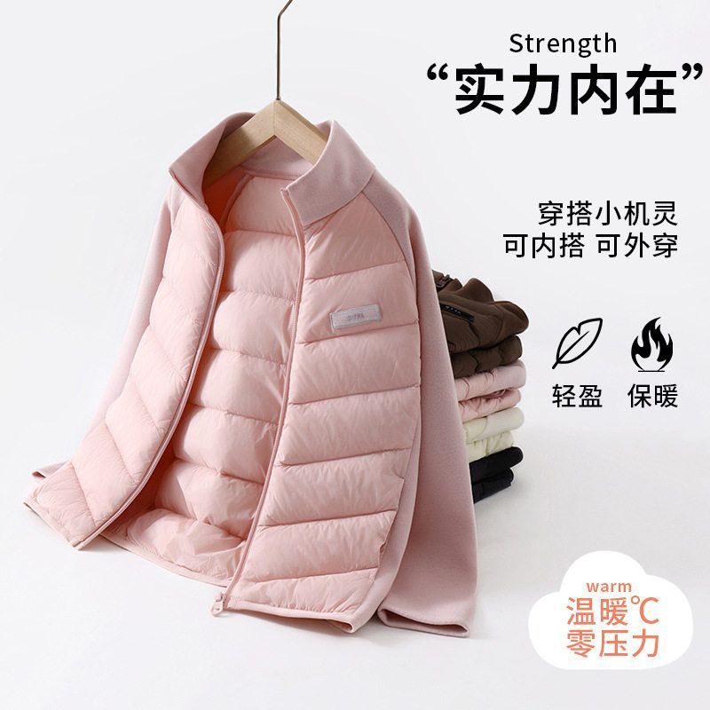 儿童新款拼接轻盈轻薄羽绒服 秋冬90%白鸭绒羽绒内外穿保暖外套