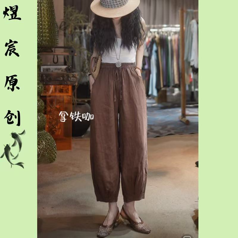 煜宸原创【K8822】夏季百搭时尚显瘦气质松紧八分休闲裤