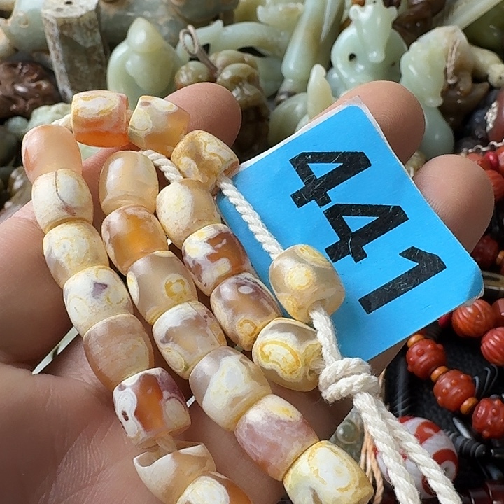 玛瑙/玉髓未镶嵌颈饰