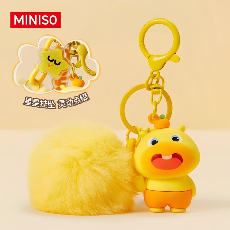 MINISO/名创优品正版水豚噜噜毛绒挂件钥匙扣包包挂饰生日礼物