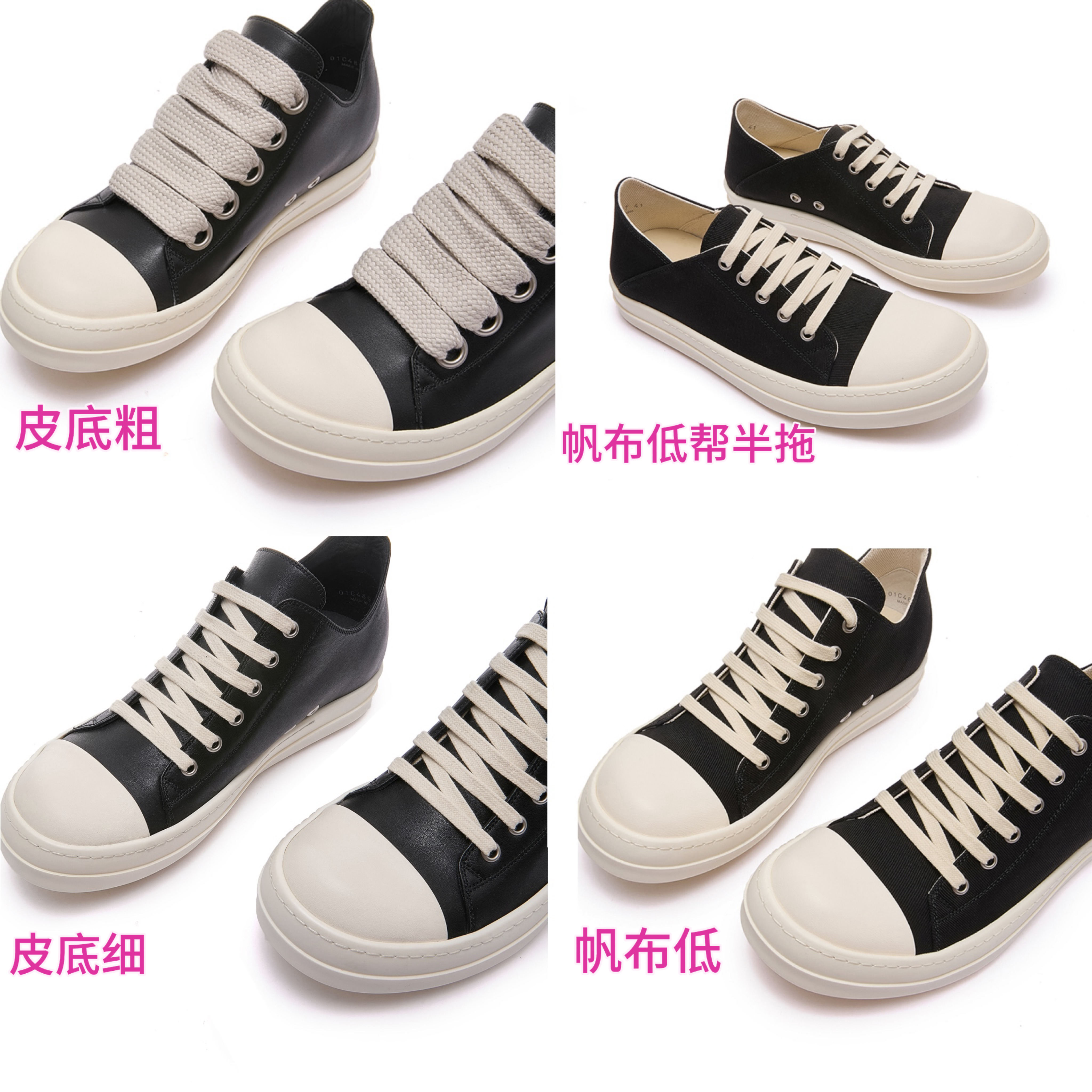 RNNKOMMES【外贸版牛货推荐】全粒面头层牛皮经典暗黑风ro中邦ro鞋