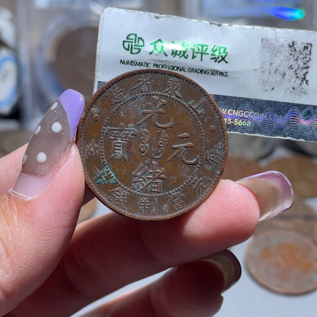 金博古通今小熠003