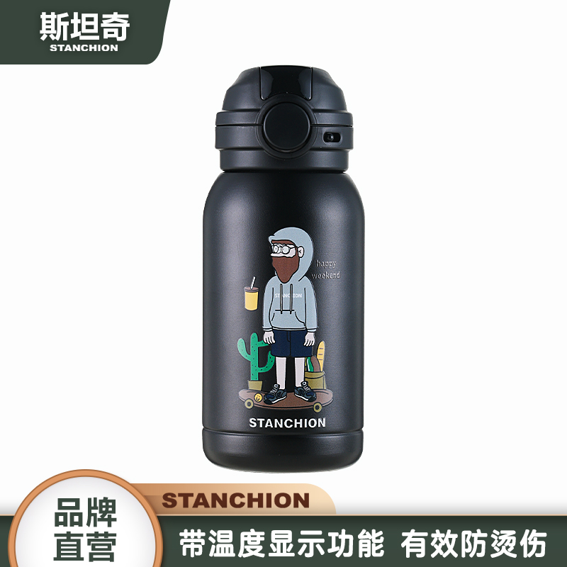 STANCHION保温杯美式户外小学生便携显温弹跳可爱大容量直饮杯子