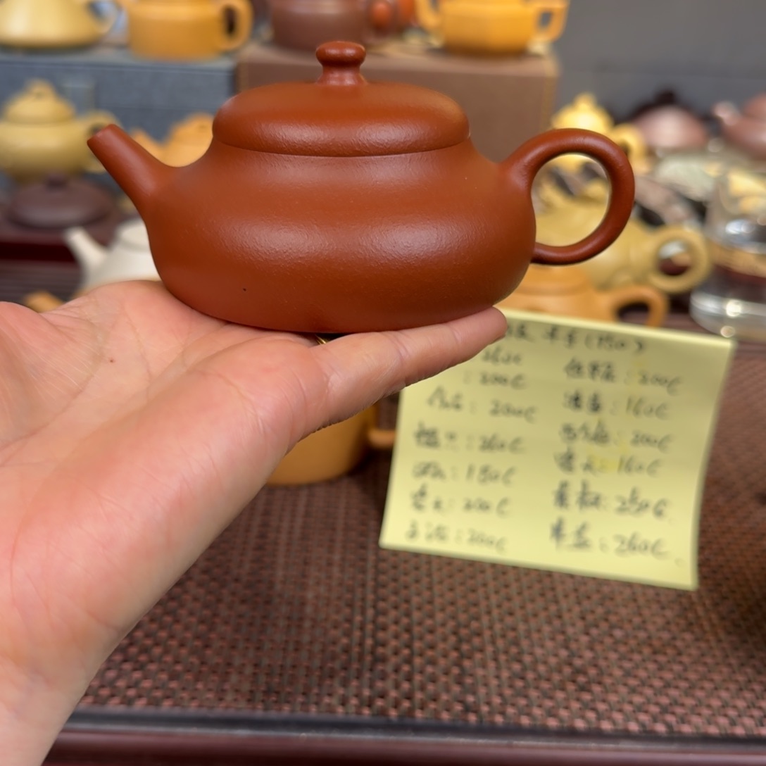 朱泥茶壶135毫升左右