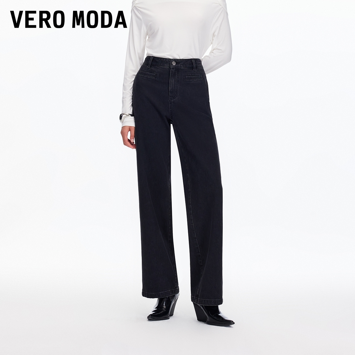 Vero Moda牛仔裤2025秋含棉纯色显瘦百搭直筒裤老钱风松弛感女装