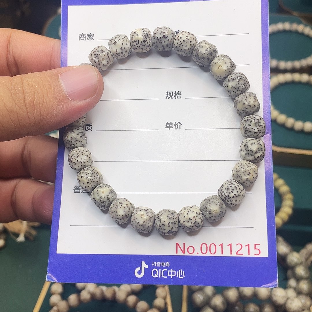 星月菩提手串星月