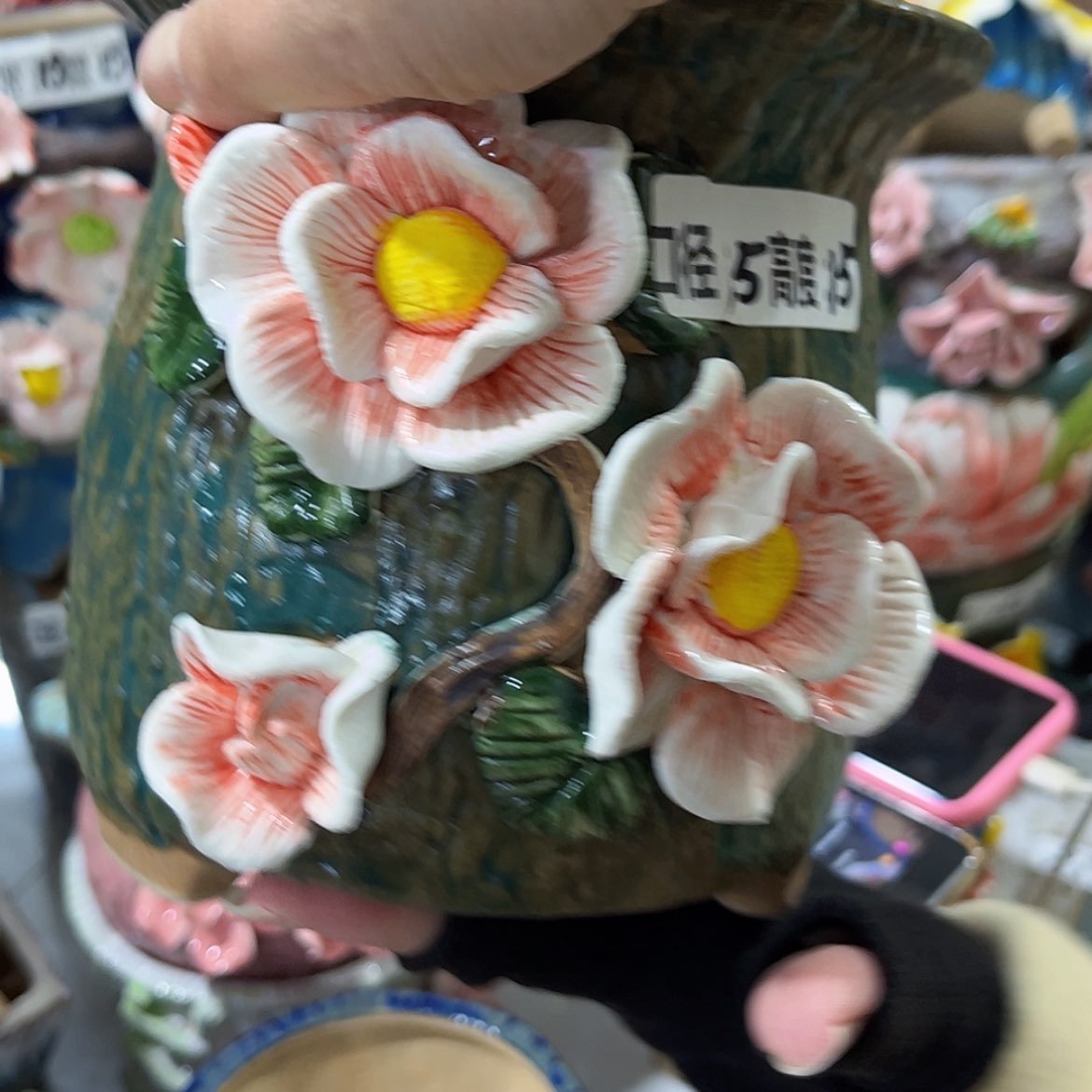 【闪购商品】红陶福利