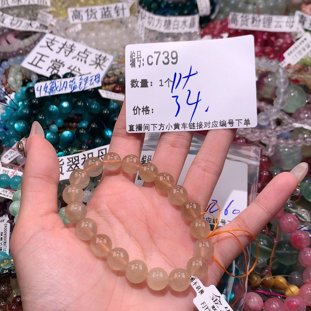 水晶手串未镶嵌739@k k k k k