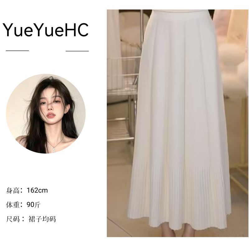 厚款针织半身裙女秋冬新款松紧腰垂感大摆伞裙显瘦高腰中长款裙子