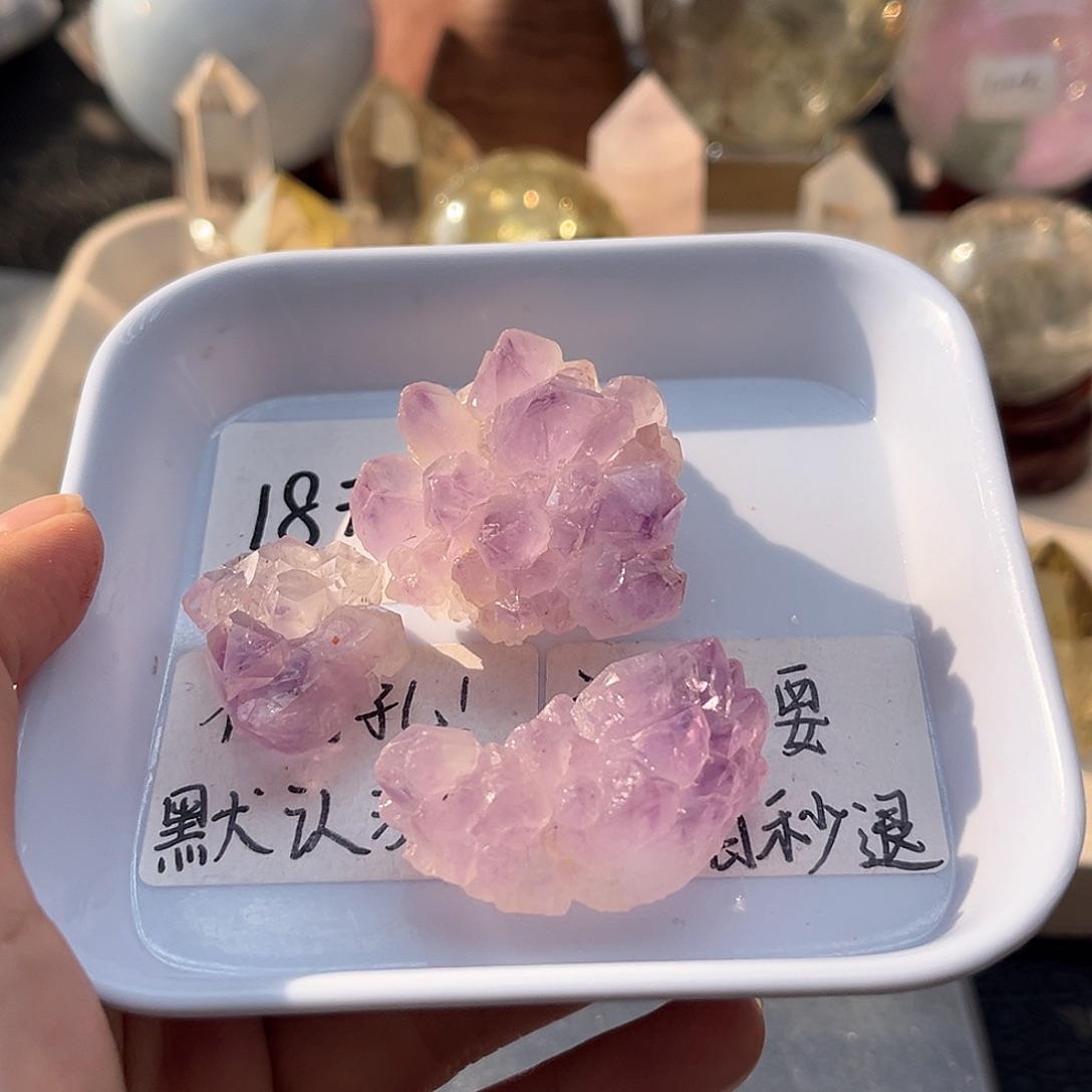 珠宝半成品未镶嵌水晶187晶簇