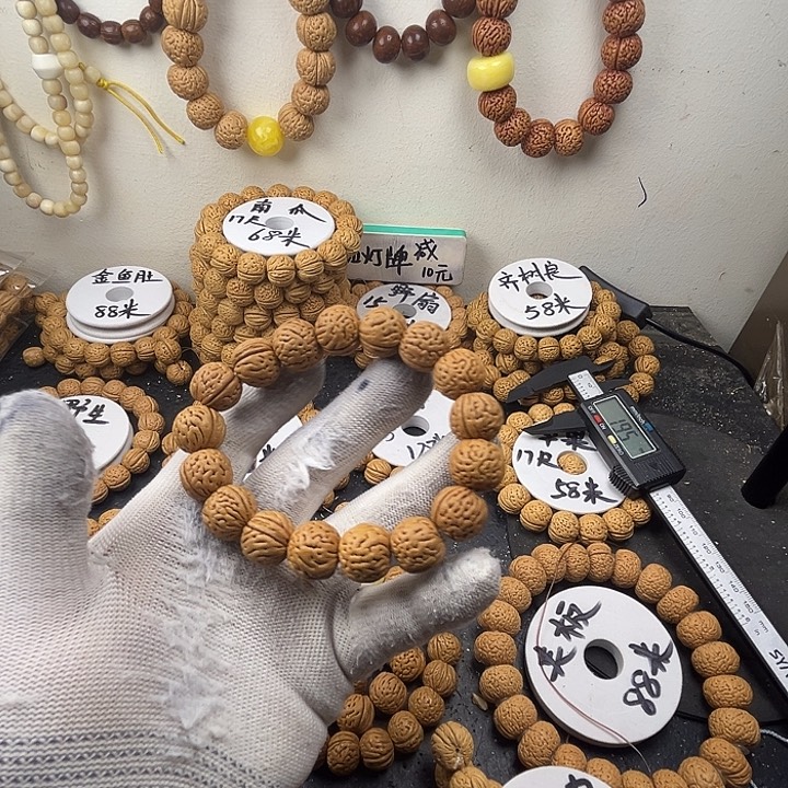 帽***法桃核吊坠桃核的种类与