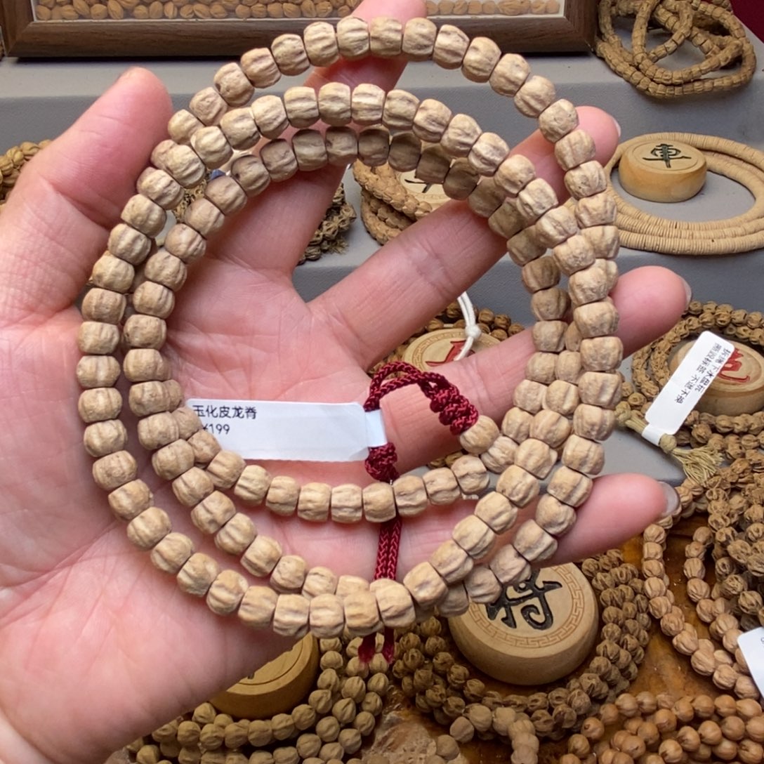 手串柏香籽/百香籽