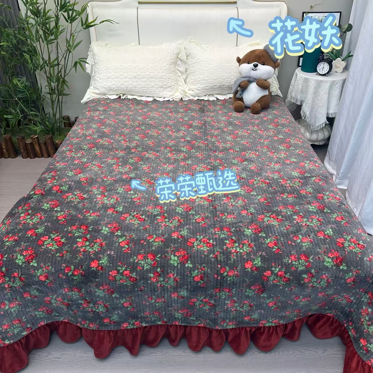 秋冬新品-花妖-唐锦绒牛奶绒床裙款单床盖240*250加厚防滑绗缝