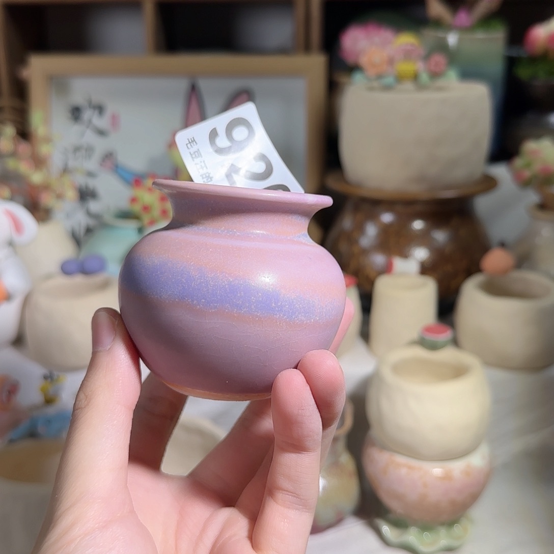 926 口3 默认微瑕 非偏远两单包邮