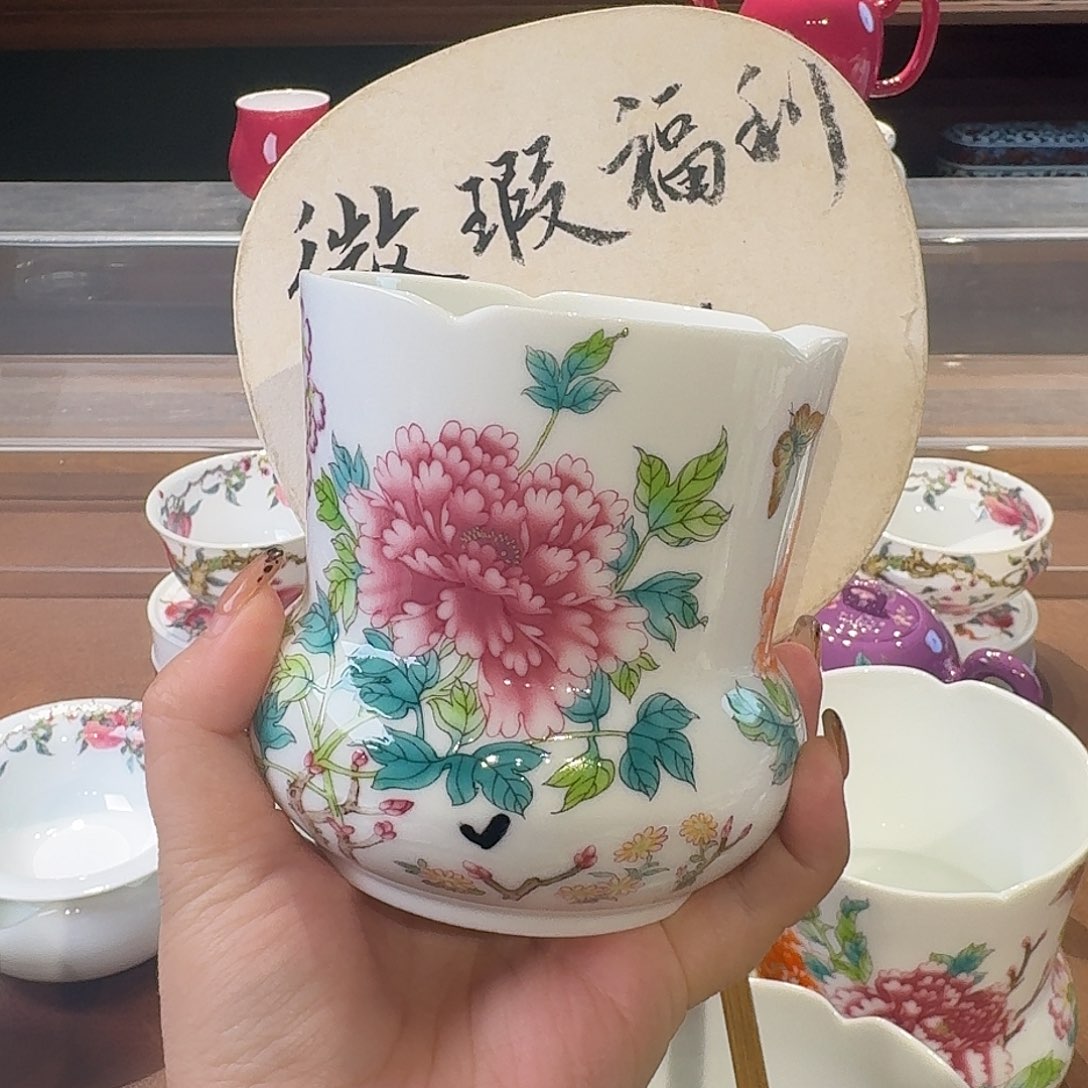 珐琅彩主人杯茶具茶具